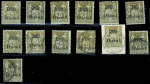 Série Sage de 1893-1900, lot par multiples neufs *