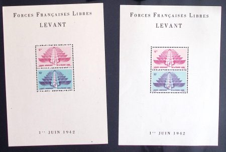 Petit ensemble neufs */ neufs ** et obl., dont qqs