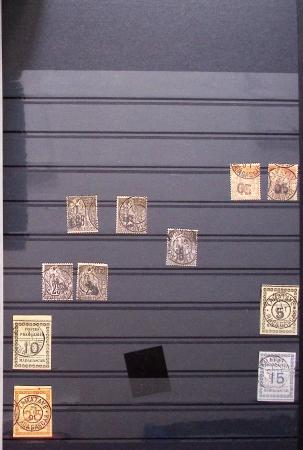 Collection jusqu'en 1921, neufs et obl., dont vari