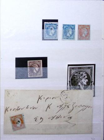 Grèce, ensemble de classiques, 32 t. et 1 Lettre, 