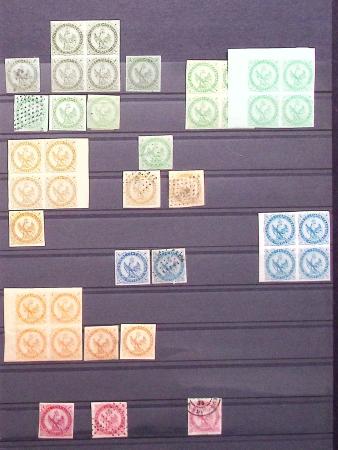 Collection par multiples, neufs et obl., dont nomb