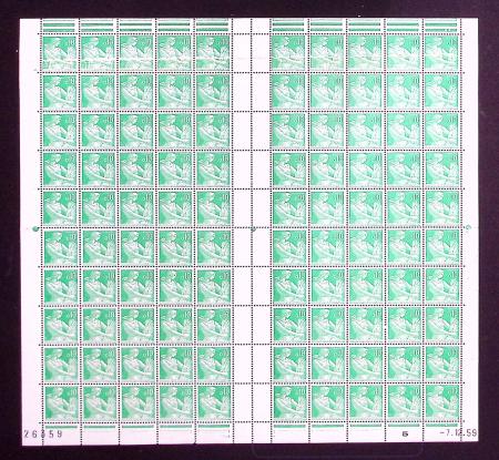 N°1231 Paysanne, FEUILLE de 100 CD 7/12/59 avec im