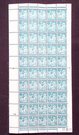 N°650a Iris,  1f. turquoise, BLOC de 50, bdf filig