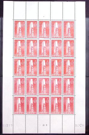 N°395 Service de Santé, FEUILLE de 25, CD 29/4/38,