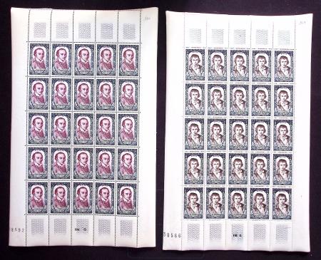 N°867 à 872 Célébrités Hoche, FEUILLES de 25, neuf