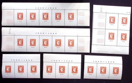 N°841 C.I.T.E.X., 10f. vermillon, 31 ex. dont 6 ba