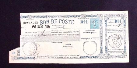 Semeuse Lignée, Timbre vert-bleu, Bon de Poste n°J