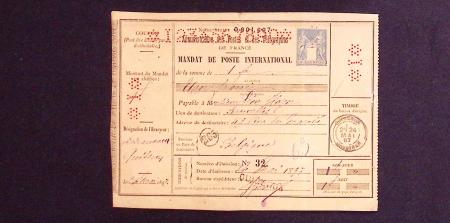 Sage, Timbre bleu cartouche vide, Mandat Internati