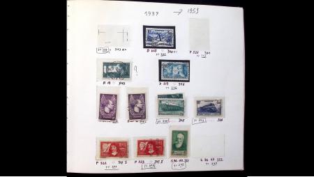 France, collection neufs */ neufs ** et obl. de 19