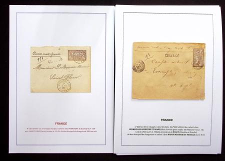 N°120 obl. sur 10 Lettres dont 7 CHARGE, TB