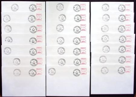 S0129039 : LSA de conception étrangère et de fabri