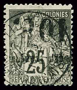 N°5c 10c sur 25c rose, surcharge renversée, oblitéré.