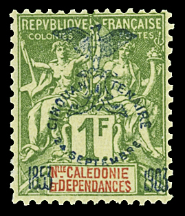 N°80 1f olive (B), neuf *, SUP