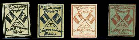 FRANCHISE MILITAIRE N°5 + n°8 + n°11 + n°12, nsg comme