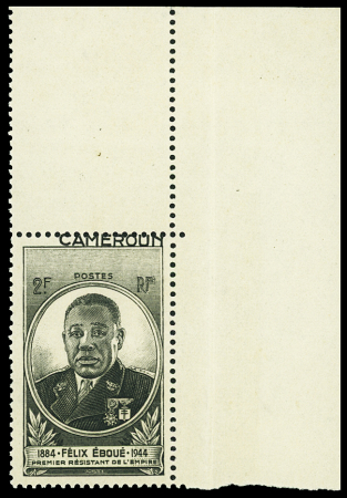 N°274 2f noir, légende "CAMEROUN" déplacée, cdf, neuf