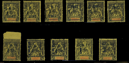 N°51c (t+a+q) + n°51cb, variété 1 renversé + n°51f