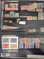 1861-1922, Collection de GRECE en 1 album Y & T rouge