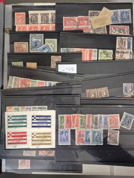 1861-1922, Collection de GRECE en 1 album Y & T rouge