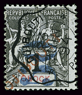N°3 50c. (bleu) sur 1c. noir sur azur, belle obl. DJIBOUTI