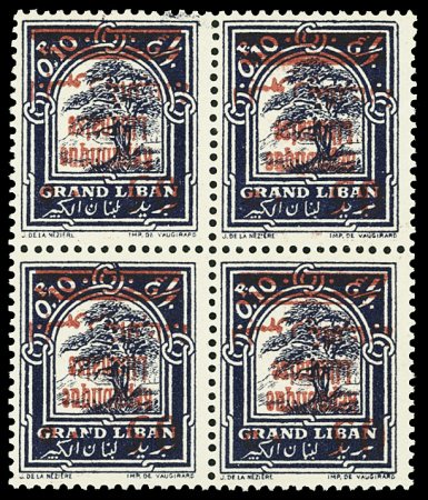N°116a 05 sur 0p10 violet, surcharge RENVERSEE, en
