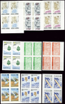 Lot de 24 blocs de 4 ou feuillets de 4 différents,