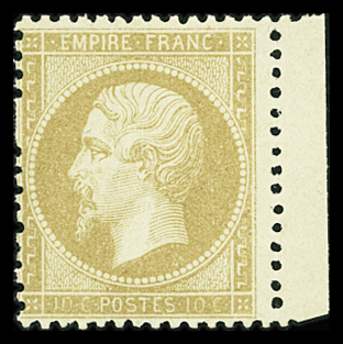 N°21 10c. bistre, neuf *, variété deux perforations