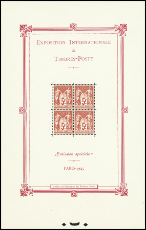 N°1, Expo Paris 1925, petites ch. aux angles, le bloc