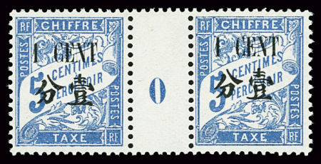 N°24 1c. sur 5c. bleu, MILLESIME 1920, neuf **, TB,