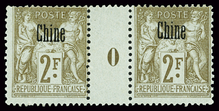 N°15 2f bistre sur azuré, MILLESIME 1900, neuf **,