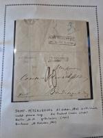 1858-1922, Collection de RUSSIE en 7 albums en neuf