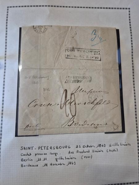 1858-1922, Collection de RUSSIE en 7 albums en neuf