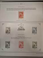 1978-2024, collection de FRANCE en classeurs, avec