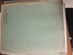 1927-2000, Collection POSTE AERIENNE sur feuilles d'album,
