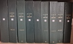 1945-2009 Collection de France principalement neuve,