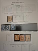 1860-2024 Collection de France neuve à partir de 1960,