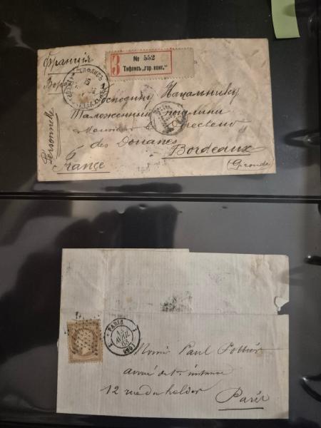 1829-1947 217 lettres certaines avec de belles particularités