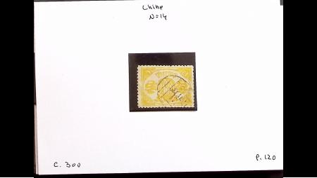 1870-1940ca ASIA: Attractive selection of over 130