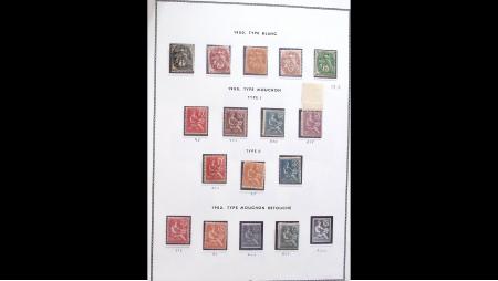 1900-40, Colletion de France en neuf en un album MOC