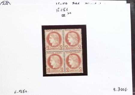 1849-1940 Beau stock de France, principalement rangé