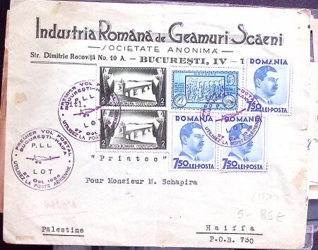 1865-1940, Mint and used selection on cards with chiefly