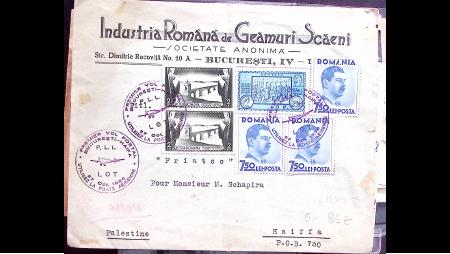 1865-1940, Mint and used selection on cards with chiefly