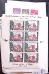 1852-1964 BENELUX : Mint and used selection on cards,