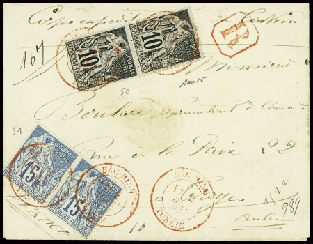 Colonies Générales  n°50 et 51 en paires obl CAD rouge