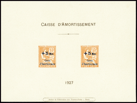 N°81 d'Alexandrie + N°86 de Port Saïd sur épreuve de