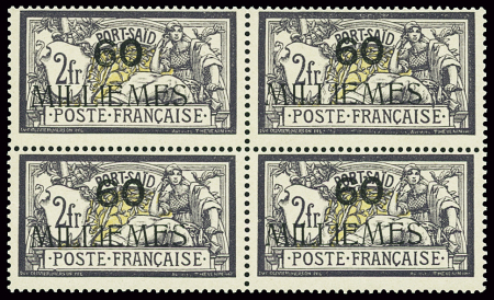 N°47 60m sur 2f violet et jaune, bloc de 4 avec 1 M