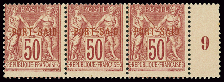 N°15A 50c rose Surcharge rouge, un point roux sur le