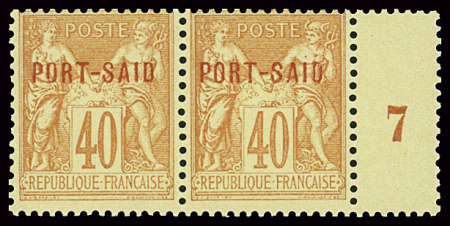 N°13A 40c rouge-orange Surcharge rouge, Millésime 7,