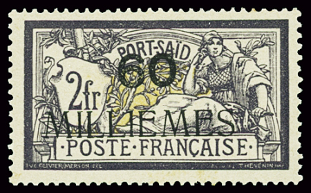 N°47b 60m s 2f violet, variété surcharge 1 au lieu