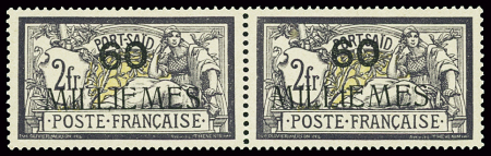 N°47b 60m s 2f violet, variété surcharge 1 au lieu