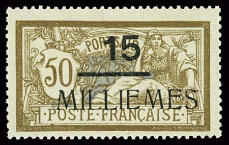 N°45e 15m s. 50c brun et gris, variété trait sous le